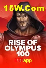 Segurança 2FA betapp